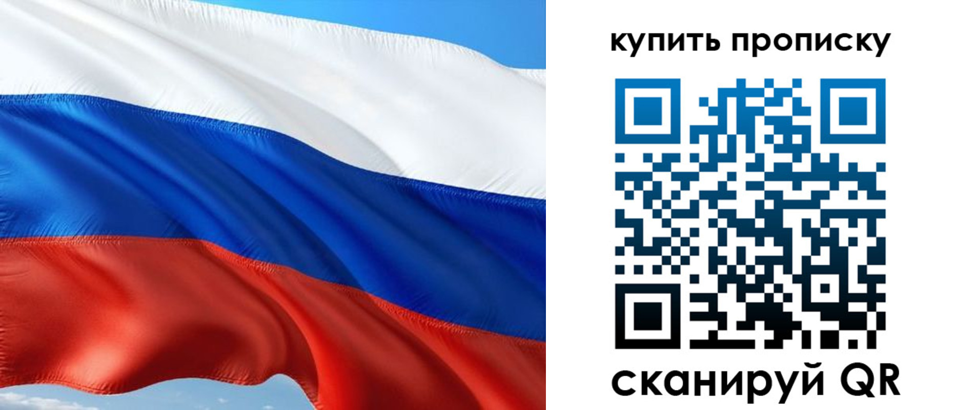 временная регистрация адрес в Нижней Салде