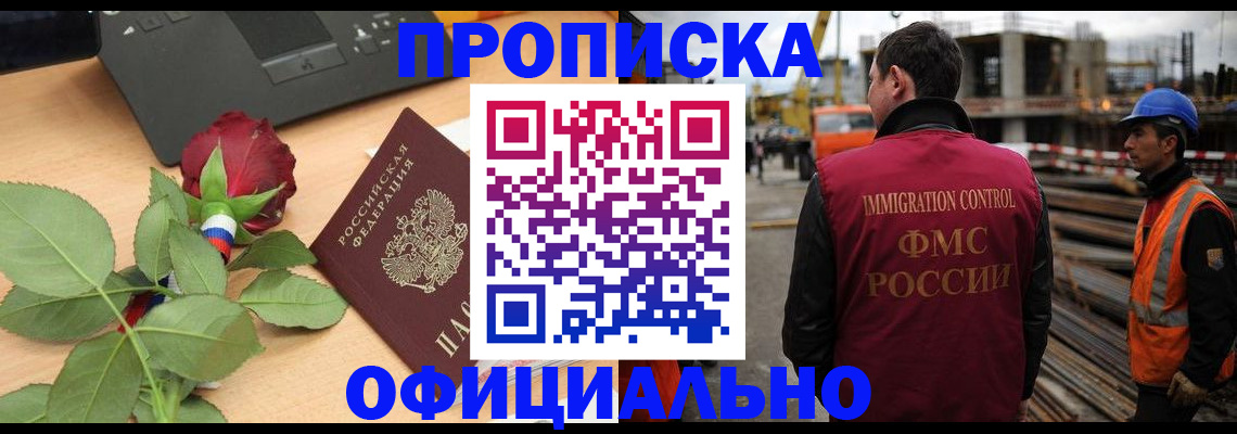 форма 3 в Нижней Салде